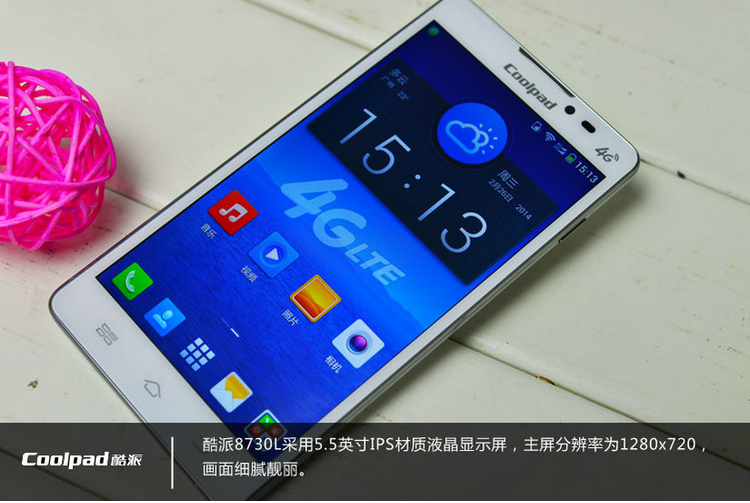 白色联通版的酷派7061手机,能用移动4G卡和电