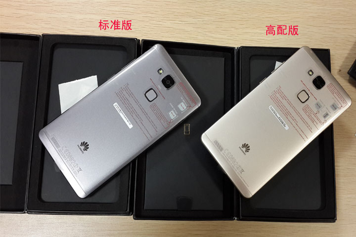 【华为 Mate 7(标准版\/移动4G)促销】华为 Ascend Mate7 月光银 移动4G手机 双卡双待双通,鸿信通2899-ZOL中关村商城