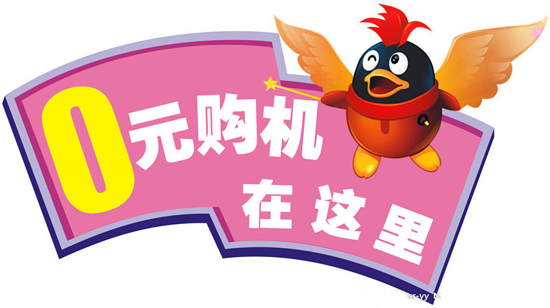 【华为 Mate 7(标准版\/移动4G)促销】0元购机!