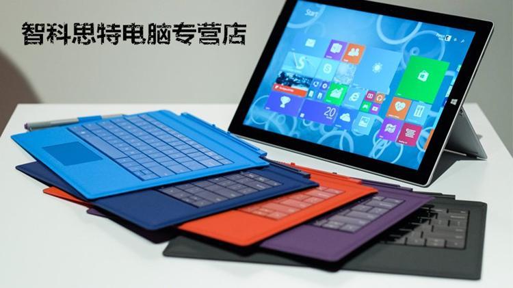 微软Surface Pro 3(i3\/64G)12英寸超级本\/内置正