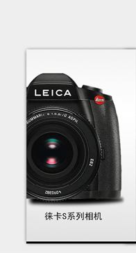 广州恒太(专柜)(数码相机,镜头,相机包)【正品低