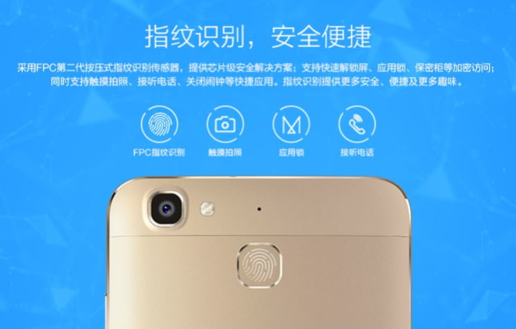 【华为 畅享5S(TAG-AL00\/全网通)促销】畅爽