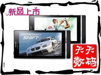 【索尼移动手机】产品报价大全