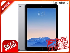 盛通行货手机专卖店苹果 iPad mini 3(64GB\/C