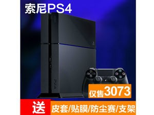 【索尼 PS4促销】济南 索尼 PS4 游戏机 无线