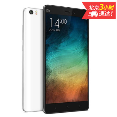 【手机小米 1000-1500元 双卡双待 商城】手机