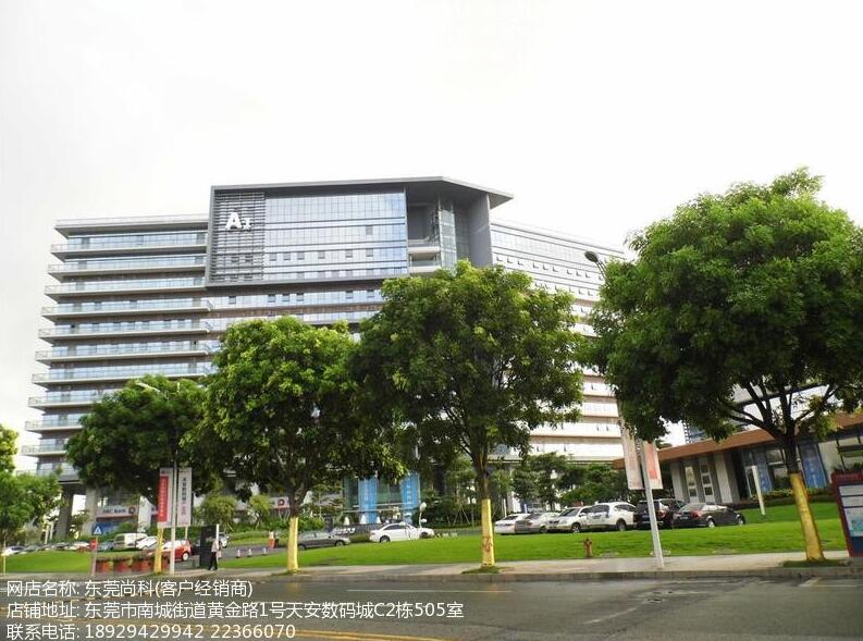 戴尔 T30 华南服务器核心总代免费送货上门安