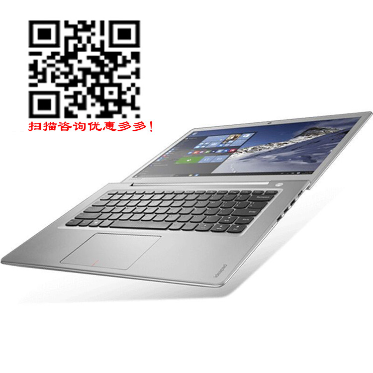 显存容量amd radeon r5 m430独立显    联想ideapad 310s-14(i5 7200