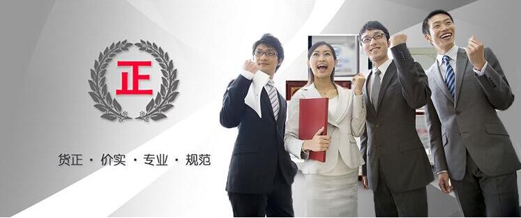 华硕V555UQ6200(4GB\/750GB\/2G独显)-ZOL经销商